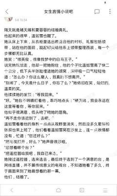 金沙所有游戏网站